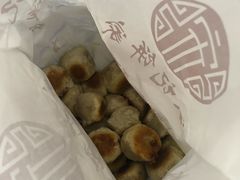 -宋记饼家(石门二路店)