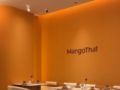 -美泰·Mangothai·清迈云街(天空之城店)