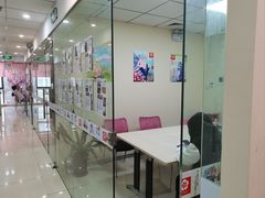 -樱花国际日语(仓山万达中心)