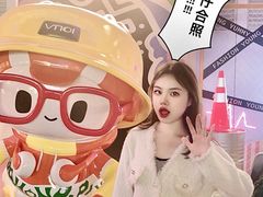 -VT101维多利广场