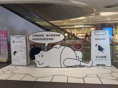 -深圳来福士广场