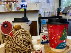 -陈记栗子(长宁路店)