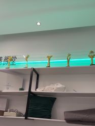 -清颜堂丨分子祛痘·功效美肤