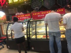 -阿罗新疆菜(人民广场店)