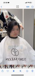 -YDO SALON