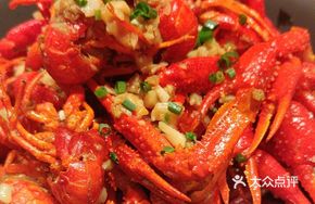 Garlic Lobster