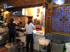 -锦泓老字号猪脏粉(东联大厦店)