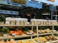 -BreadTalk面包新语(凯德闵行商业中心店)
