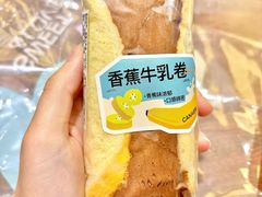 -迦南·甜品蛋糕(传媒店)
