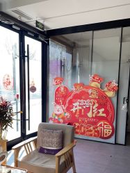 -和颜一美轻医美连锁