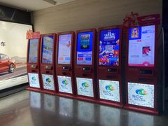 -天幕新彩云国际影城(激光巨幕店)