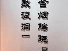 -大厨的餐厅(曾厝垵总店)