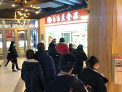 -白玉兰食品(甜云店)