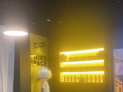 -梵猫·新养生(加州广场店)