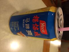 iphone_upload_pic-李记潮汕砂锅粥(营福路店)
