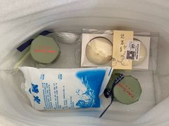 -悠客优品(虞锦楼店)
