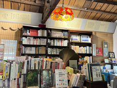 -荒岛书店(黄县路店)