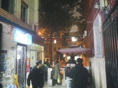 -许西美食一条街