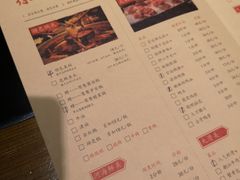 菜单-鸿姐老火锅(静安店)
