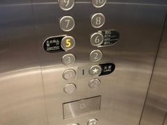 -厦门泰谷酒店(中山路镇海路地铁站店)