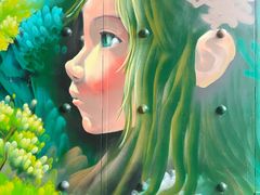 -福伯烧仙草(至诚店)