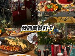 -Grande A'moo(上海万象城店)