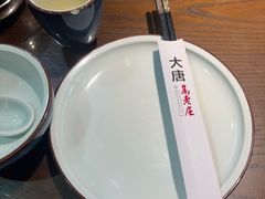 -大唐高老庄(红旗路店)