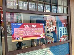 -DQ·蛋糕·冰淇淋(嘉兴南湖万达店)