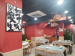 -听涛雅苑百味饺子老家菜馆