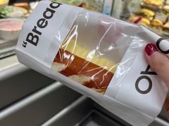 现熬蓝莓酱黄油碱水棒-PAOPAO Bakery&Café(港汇店)