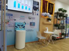 -博沃思·专注力·心理咨询·家庭教育(世豪中心)