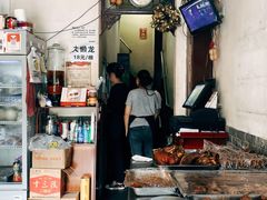 -鼎香润(德胜门内店)