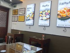 -百年老字号·观振兴蟹黄面·三虾面·苏式面(观前街富仁坊巷店)