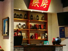 -关中道陕味艺术餐厅(西岳庙店)