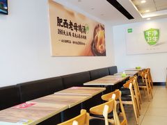 -老乡鸡(南京龙池地铁站蓝郡店)