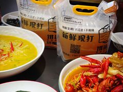 -京悦南门涮羊肉·羊蝎子火锅(田林路店)