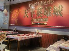 -老闵田螺馆·南昌市井菜·特色小吃(总店)