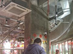 -大芊金重庆串串火锅(南京路店)