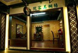 -梧桐照相馆(维景国际店)