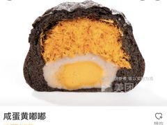 -奈雪的茶(KK MALL店)