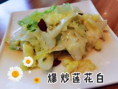 -品回味清真西北楼(宁波首店)