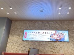 -蝎王府羊蝎子(天通苑店)