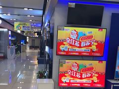 -苏宁易购(Suning Pro南京山西路店)