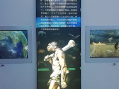 -龙岗区科技馆