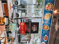 -屋里家延边朝鲜族冷面(梅林3店)