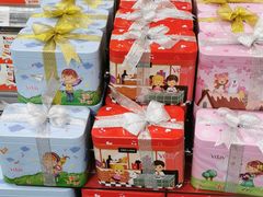 -blt精品超市(KKMALL京基店)