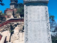 -天津盘山风景名胜区