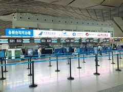 -乌鲁木齐天山国际机场-T3航站楼