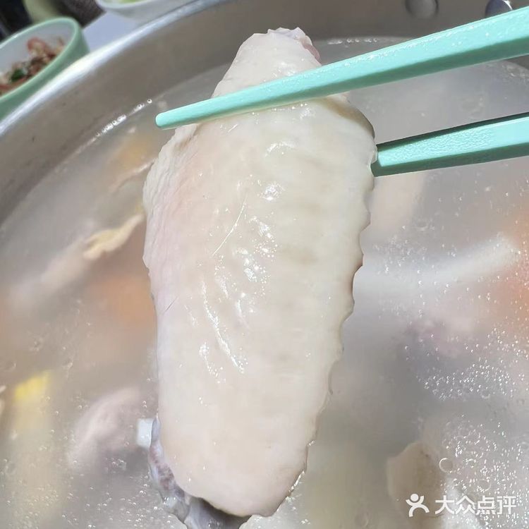 c罗的票没抢到，我吃个椰子鸡可以吧[发怒]