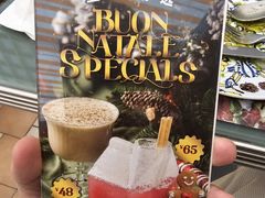 -BOTTEGA意库(中骏世界城店)
